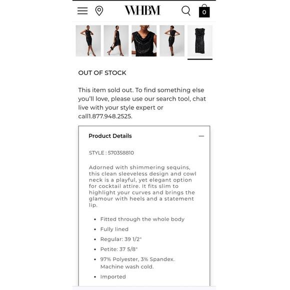 NWOT White House Black Market Sleeveless Sequin Draped Sheath Dress 14 Black - Picture 11 of 11